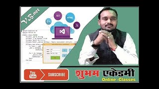 vb.net 2 day .net framework