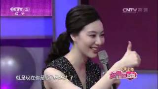 20150207 向幸福出发