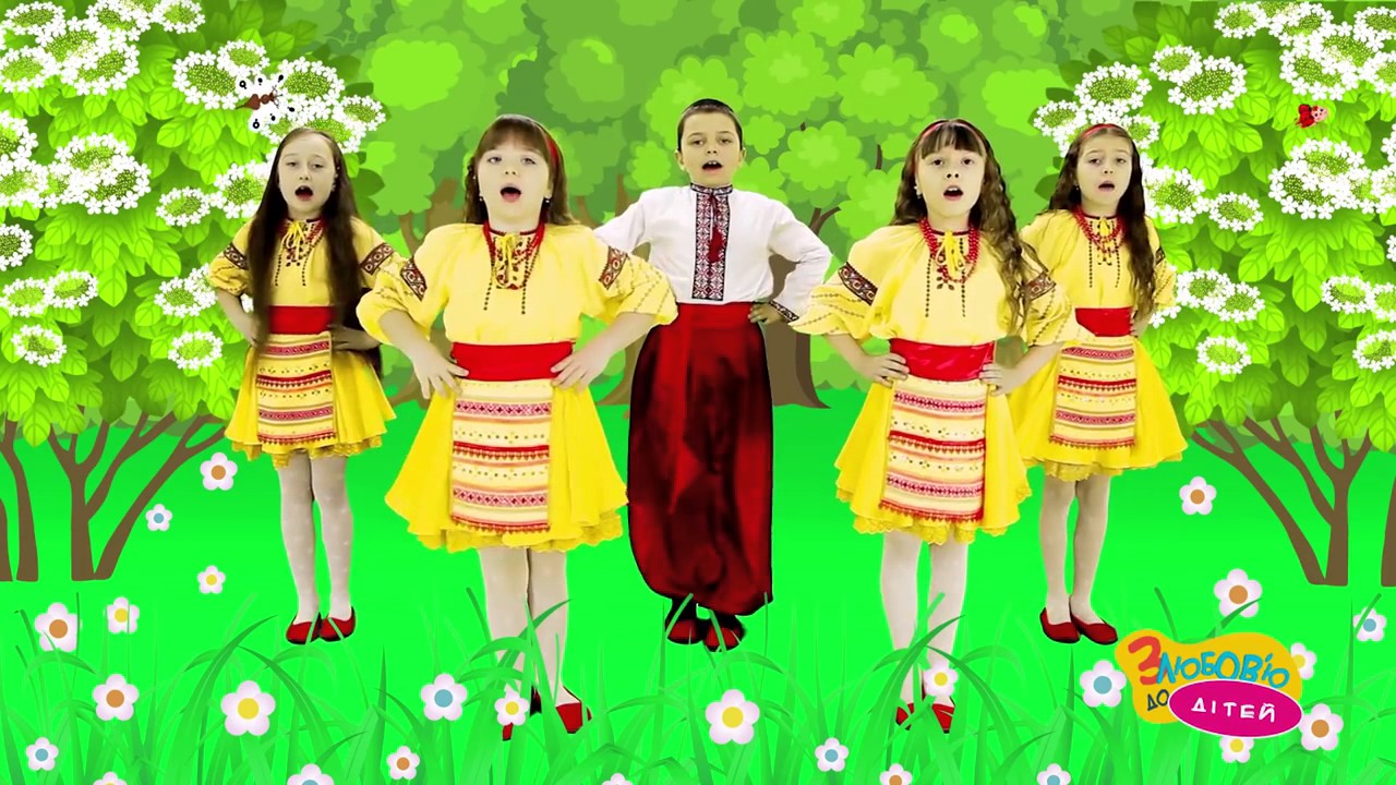 Ой калина ты калина