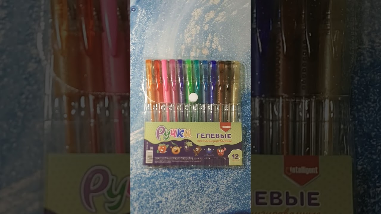 Мои гелевые ручки.💝🍓🌺  