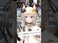 タイで横断歩道を渡ったらこうなるwwwwww
