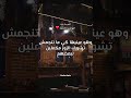 كل عشيقان يحبو بعضهم ربي يكملهم ان شاءالله قولو امين احبكم حبيبتي عشق مولا علی والے 