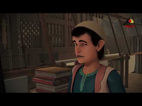 مسلسل الأزهر الحلقة 2 #رمضان2025
