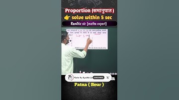 Solve within 5 sec || Best approach || Maths by Randhir sir || #railway #ssc #shortvideo #viral