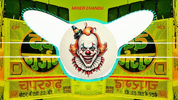 Teri Kothi Me Banwa Du Dj Remix | Hard Punch Vibration Mix | Dj Chandu Hd Dj Guddu Pardhan 