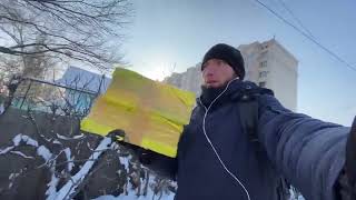Работа в мороз. 🥶 Яндекс курьер Алматы.