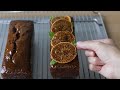 무화과캐러멜파운드(Fig&caramel poundcake) 카페 파운드 완소레서피 대공개!