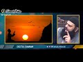لا الہ الا اللہ وحدہ لا شریک لہ کے کرشمات لا الہ الا اللہ وحدہ لا شریک لہ کے کرشمات
