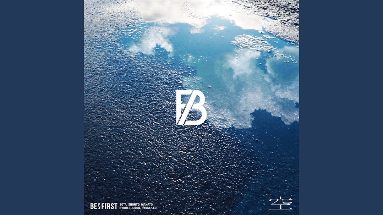 SOTA 'Chill with you ~One of the BE:ST-04 SOTA~' Official Audio