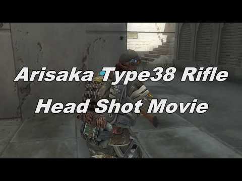 [Alliance of Valiant Arms] Arisaka Type38 Rifle HS Movie