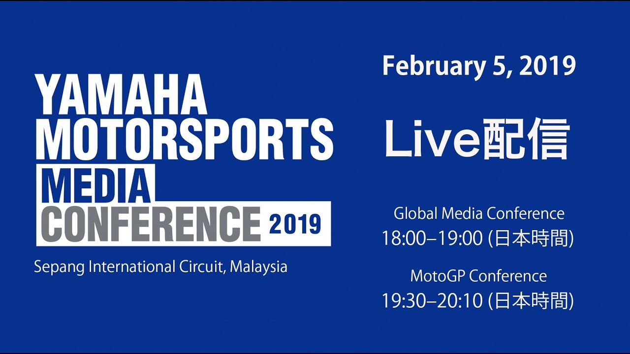 meda 2019 meda 2019
