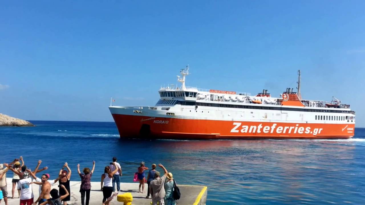 Αποχαιρετισμός Κοραή στη Σίκινο - 28 Αυγ 2016