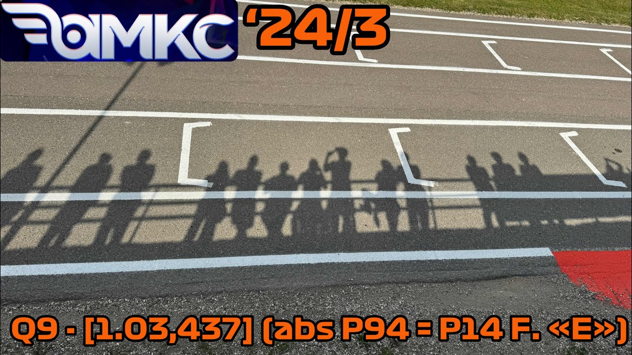 AMKC 2024 - 3 этап - Квалификация 9 (попытка #2) - YouTube