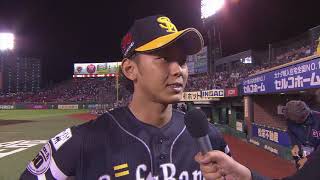 2018年9月11日 福岡ソフトバンク・今宮選手ヒーローインタビュー