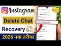 How to recover deleted Chats on Instagram | Recover instagram deleted chats (100% WORKING)