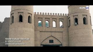 BO'RONDA TUG'ILGAN SHAMOLDAN QO'RQMAYDI