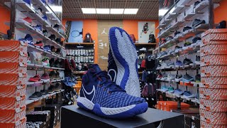 Баскетбольные кроссовки Nike KD Trey 5 VIII. CK2090-402