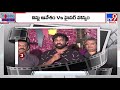 Netizens trolls comedy skit of Hyper Aadi on social media