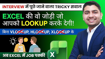 How to Use INDEX MATCH in Excel | Crack Any Job Interview Without VLOOKUP!