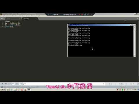 【PHP】Bagaimana Cara Membuat Huruf Besar Pada Pertama Karakter String