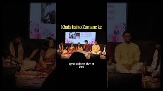 Ranjish hi sahi 🤍 | Zaid Ali Bharti | Mehdi Hassan | Ali Sethi | #ghazal #mehdihassan #gazal #fyp