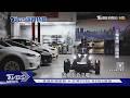 是機車也是汽車? 新型載具問世 讓台灣路權分類大亂｜十點不一樣20260731 @TVBSNEWS01