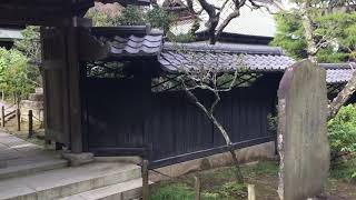 Tokeiji Temple in Kamakura (Kita Kamakura station).