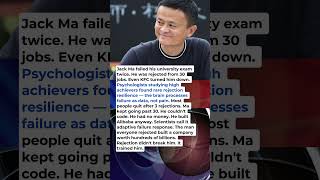 Jack Ma Was Rejected 30 Times — Science Says His Brain Was Built for It