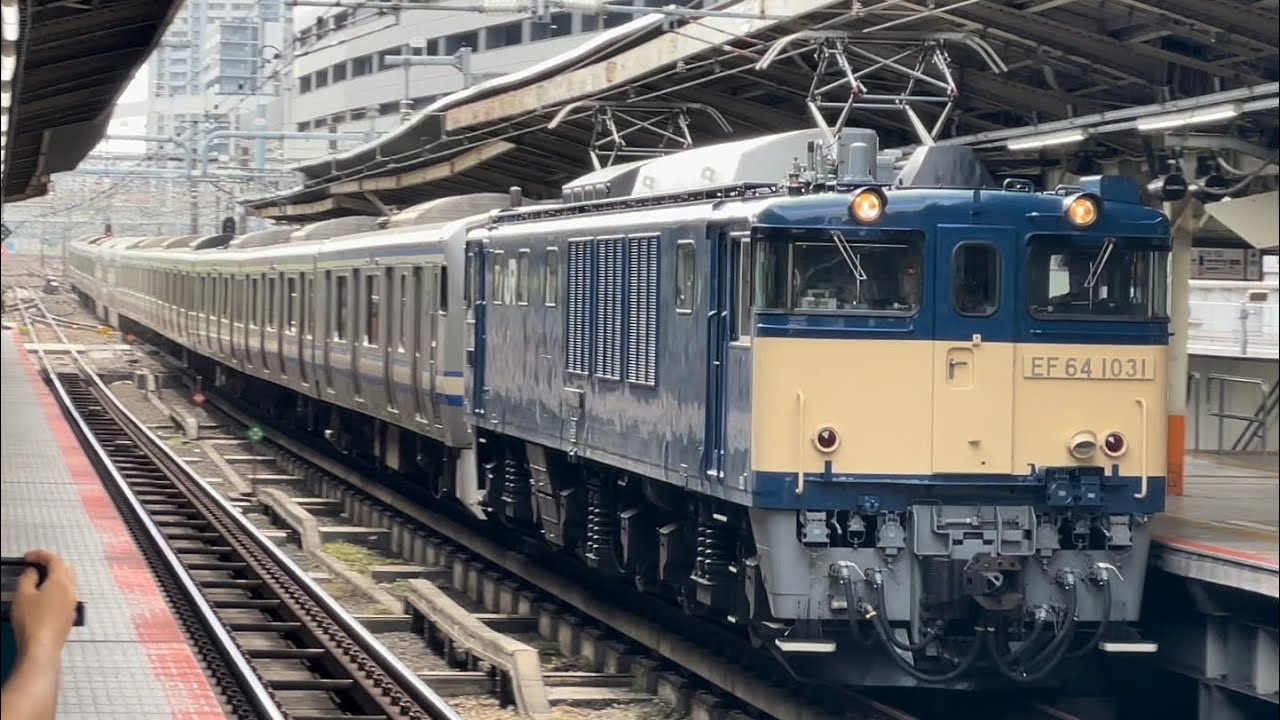 【4K高画質】【E217系Y-29編成11両  NN廃車回送】国鉄EF64形1031号機＋E217系ｸﾗY-29基本編成が横浜駅7番線を通過！（配9744レ）2024.10.16〜ジョイント音最高！〜