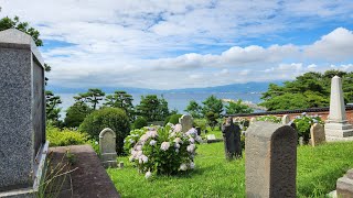 【函館散歩】外国人墓地あたりを散策(函館市 船見町)