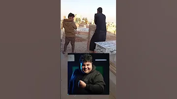 وفاة الشاب منتظر علي الله يرحمه اكسبلورفولو اكسبلور تابعوني ادعموني وصلوني ١٠٠٠ 