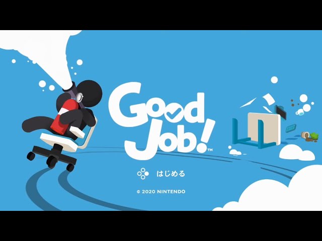 Good Job!】友人とやりまっす～ - YouTube