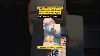 🦋🧿 shanidev ka powerful message  #tarot #ytshorts #karma #shorts #viralshorts