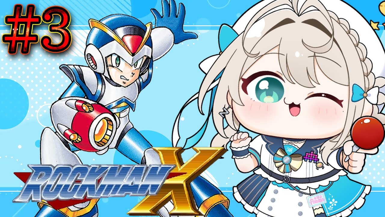 ロックマンX 】隠し武器？とやらが欲しい！あっじゅマン参上【 本阿弥