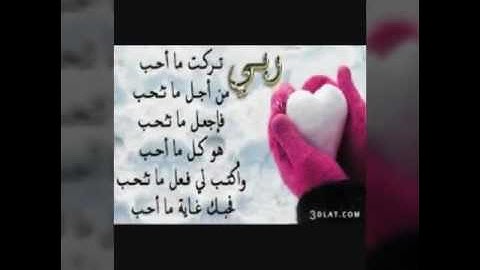 سورة القيامة  للقارئ بسام الشوربجي