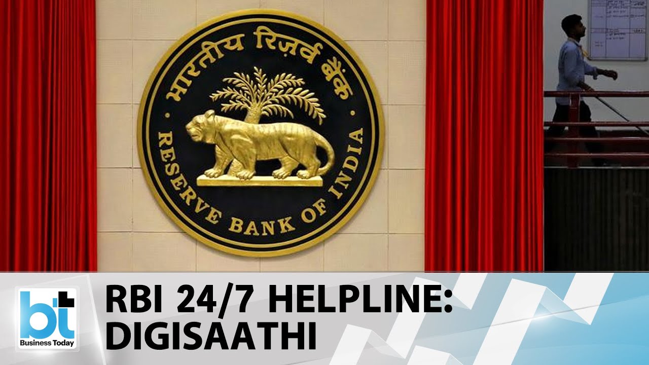RBI launches 24/7 helpline for customer’s digital payment queries | 