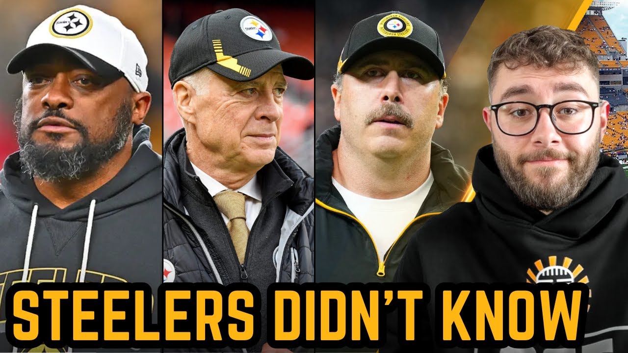 Уход Майка Томлина: знали ли об этом в «Стилерс»? Все остальные тоже уходят?