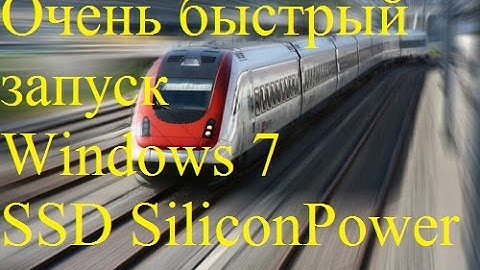 Windows 7 very fast boot