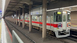 山陽5008f(開業100th記念HM付)高速神戸発車