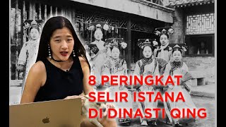 Download lagu 8 Peringkat Selir Istana Dinasti Qing dari Permaisuri sampai Pelayan Istana