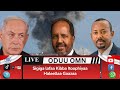 ODUU GALGALAA ADOOLESSA 21 2025 ODUU GALGALAA ADOOLESSA 21 2025