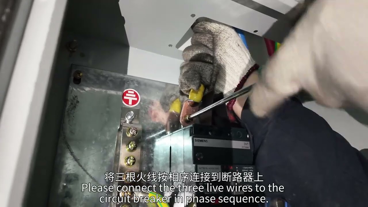 MINNUO Containerized Oxygen Generator Wiring Instructions | Customer Setup Guide