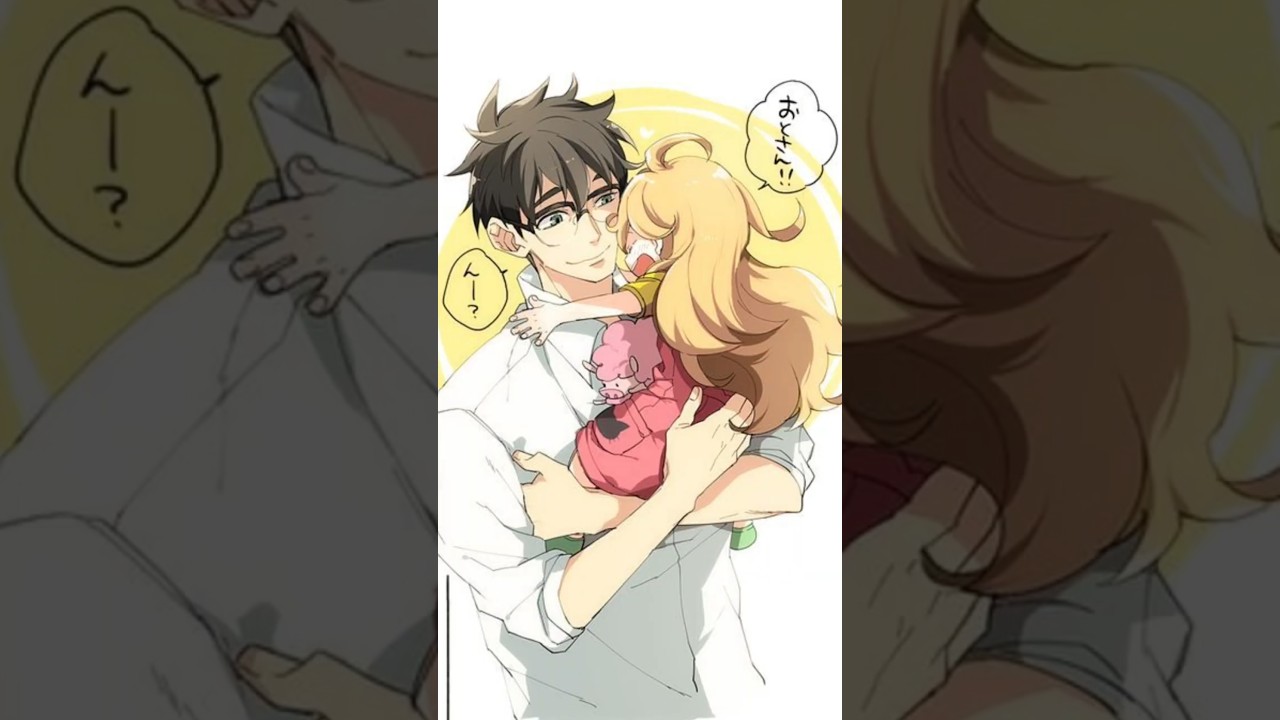 Inuzuka, Kouhei/Nakamura, Yuuichi/Amaama to Inazuma