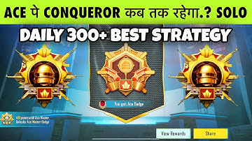 🇮🇳TPP SOLO : DAY 2 - ACE PE CONQUEROR KAB TAK RAHEGA..?. HOW TO GET HIGH PLUS EVERY MATCH SOLO TIPS