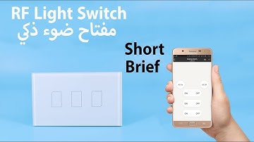 Broadlink TC2 controlled smart light switch touch panel