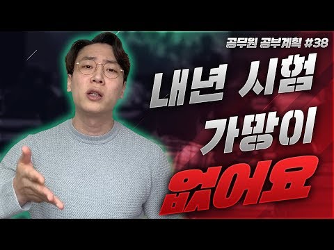 <strong>12월</strong> 둘째 주, 월요 <strong>조회</strong>  | 공랩