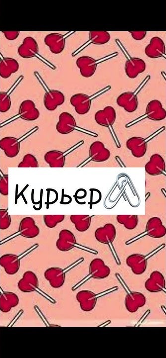 Кем можно работать в 14 лет⛱#рек - YouTube