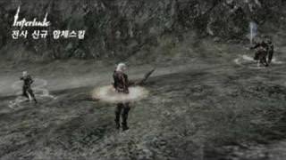interlude skills lineage