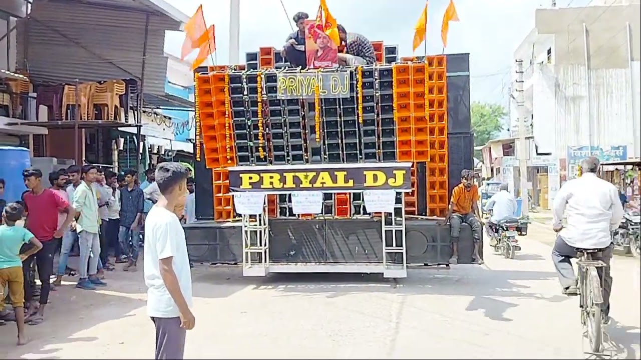 priyal💥 dj ajeet💥 nagar pratapgarh 🧨wale
