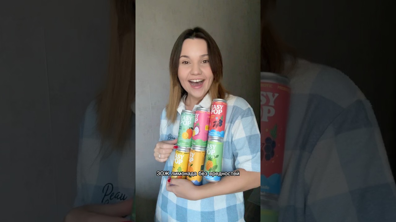 Easy pop промокод:easy10 